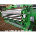 Fully Automatic Welded Mesh Machine